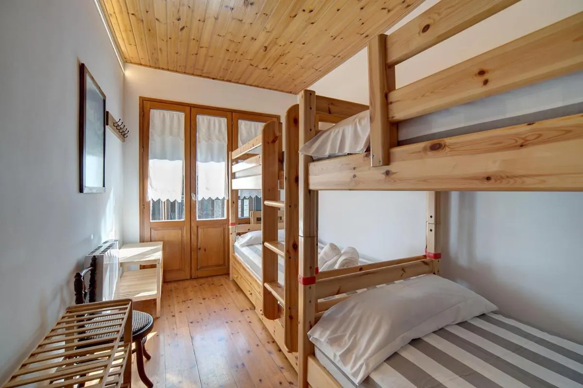 Casa Parrot - Jardin Privado Y Balcon Con Vistas By Eth Floc Villa Gessa Holiday home